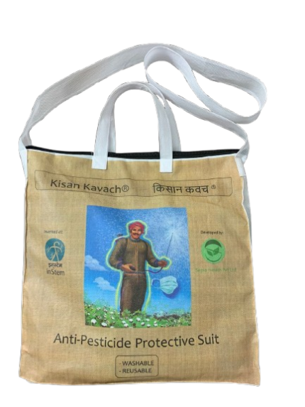 Kisan Kavach Protective Suit (Copy)